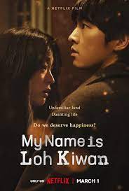 My-Name-is-loh-kiwan-2024--hd-in-hindi full movie download Ok-Hindi.com okbeen ?>